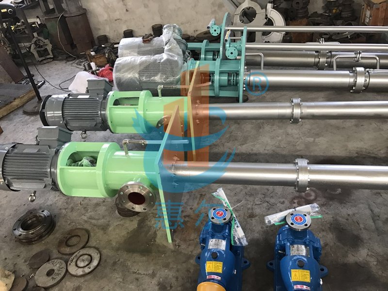 衬氟强制循环泵用于钛白粉废酸浓缩