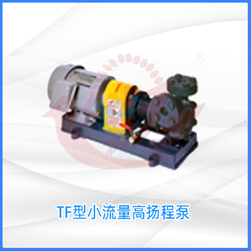 GLM型气液混合泵